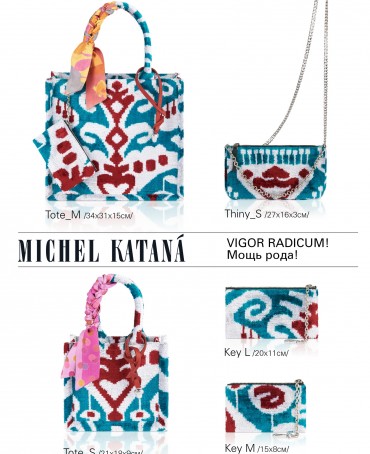 Шелковый (Бахмаль) Клатч-конверт-папка-косметичка VIGOR RADICUM! (Мощь рода!) VIGOR RADICUM!_Thiny/S